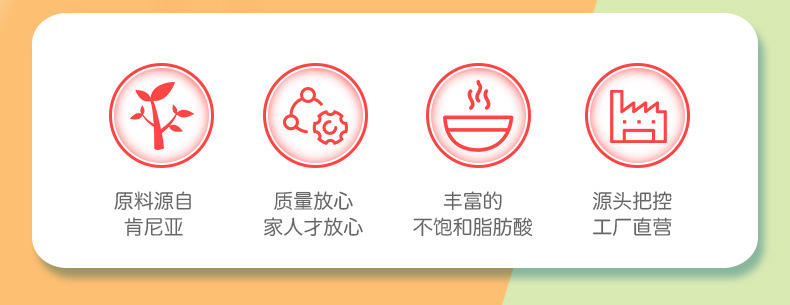 牛油果油100ml_02.jpg