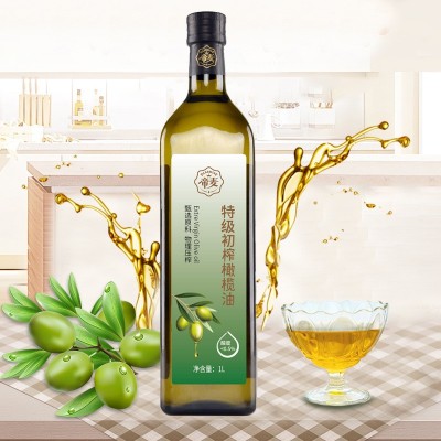 帝麦特级初榨橄榄油食用油1L 烹饪油西班牙原油进口