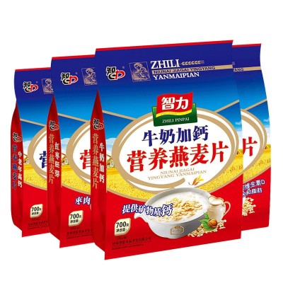 包邮智力牛奶加钙燕麦片小袋装营养早餐冲饮即食核桃高钙奶香原味图4