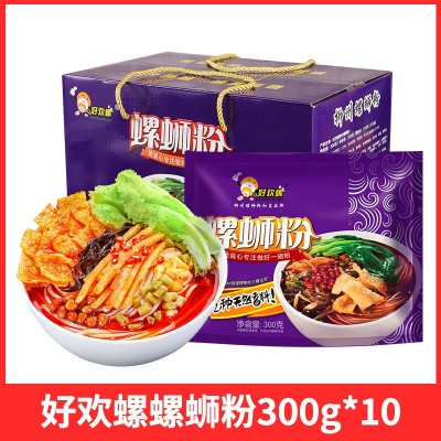 包邮正宗好欢螺螺蛳粉螺霸王广西柳州米粉方便速食夜宵粉丝螺丝粉图5