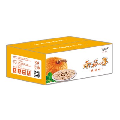 新货黑娃南瓜子10斤可选盐焗原味五香味南瓜子箱装炒货休闲零食  2箱