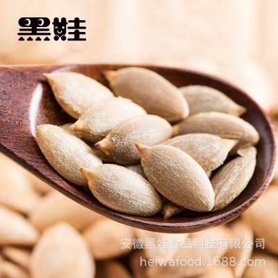 新货黑娃南瓜子10斤可选盐焗原味五香味南瓜子箱装炒货休闲零食  2箱图3