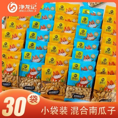 12克小包装葵花籽小包瓜子袋装话梅瓜子焦糖味手抓包10斤整箱批发  2箱图3