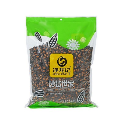 新货黑西瓜子批发五香甘草话梅九江瓜子盐焗休闲坚果炒货厂家零食  2箱图5