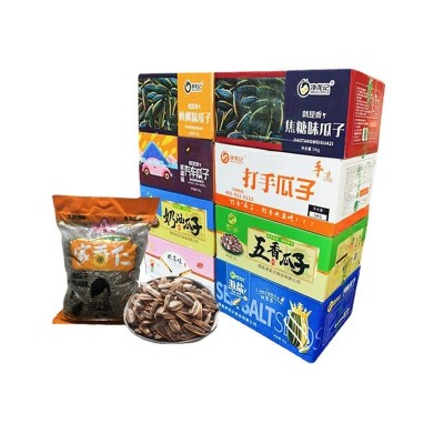 炒货散装瓜子批发原味花生五香坚果休闲食品零食厂家江西土特产  2箱图5