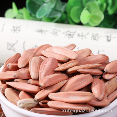 大红香芋瓜子 果仁饱满 炒货休闲小吃零食品 诚招代理 厂家直销 2件