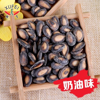 厂家批发奶油西瓜子 休闲炒货 奶油味瓜子办公室年货炒货  2件图2