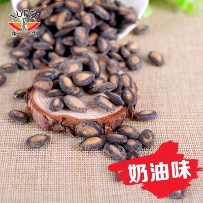 厂家批发奶油西瓜子 休闲炒货 奶油味瓜子办公室年货炒货  2件图4