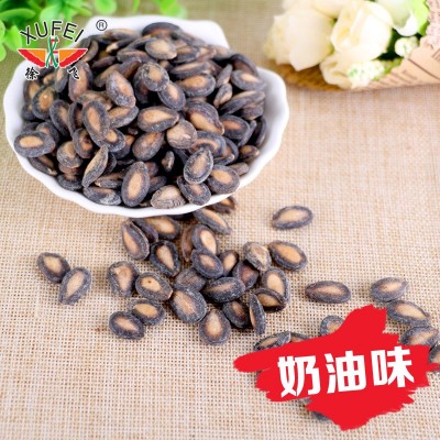 厂家批发奶油西瓜子 休闲炒货 奶油味瓜子办公室年货炒货  2件图5