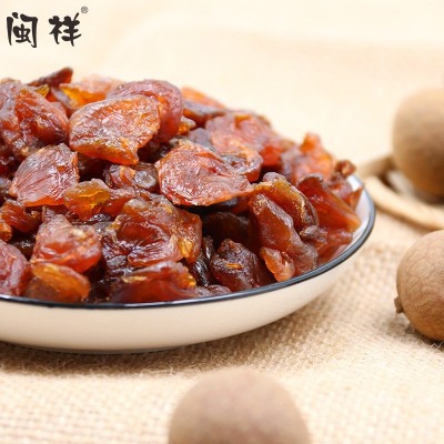 闽祥桂圆肉无核非特级肉干500g福建特产8A桂圆干泡水龙眼肉桂圆  2包图5