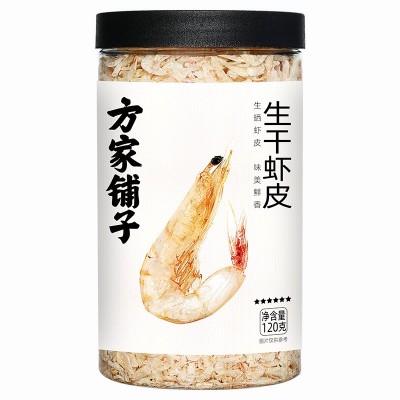 方家铺子生干虾皮120g罐装小虾米海米干虾皮不咸图5
