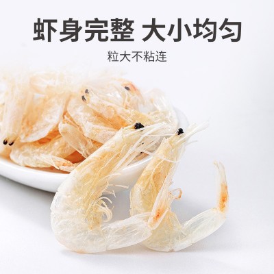 方家铺子生干虾皮120g罐装小虾米海米干虾皮不咸图3