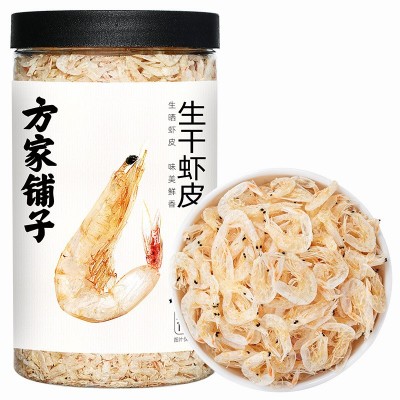 方家铺子生干虾皮120g罐装小虾米海米干虾皮不咸图4