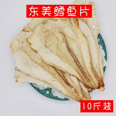 东美香烤鳕鱼片10斤整箱食品特色休闲干海产品海洋零食批发图2
