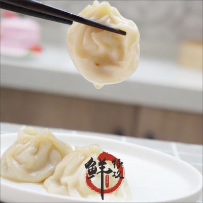 加藤利灌汤小笼包【1kg40个】上海小笼包鲜肉包子 半成品速冻包点图4