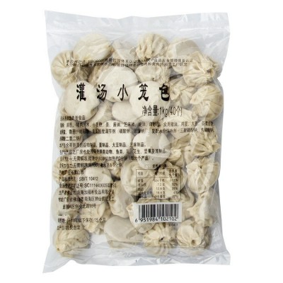 加藤利灌汤小笼包【1kg40个】上海小笼包鲜肉包子 半成品速冻包点图5