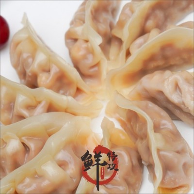 入口为鲜玉米鲜肉饺504g24个玉米蒸饺速冻饺子早点早餐店蒸笼饺子图3