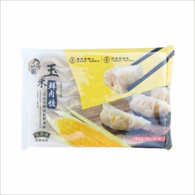 入口为鲜玉米鲜肉饺504g24个玉米蒸饺速冻饺子早点早餐店蒸笼饺子图5