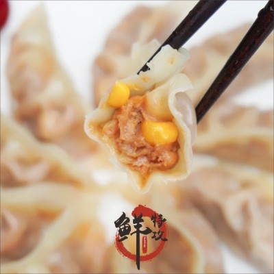入口为鲜玉米鲜肉饺504g24个玉米蒸饺速冻饺子早点早餐店蒸笼饺子图4