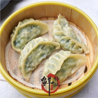 加藤利韭菜饺子1kg25个大个头速冻饺子早茶早茶蒸饺茶点半成品