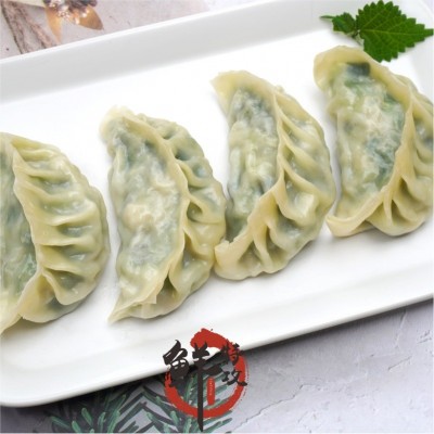 加藤利韭菜饺子1kg25个大个头速冻饺子早茶早茶蒸饺茶点半成品图2