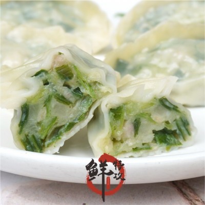 加藤利韭菜饺子1kg25个大个头速冻饺子早茶早茶蒸饺茶点半成品图3