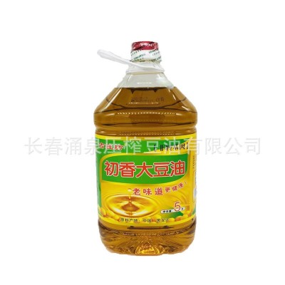 吉桂坊食用油东北大豆油桶装三级大豆油  2瓶图4