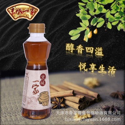 京城一家芝麻调和香油420mL 拌菜拌汤火锅蘸料等调味油  2瓶图2