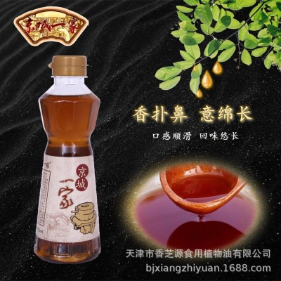 京城一家芝麻调和香油420mL 拌菜拌汤火锅蘸料等调味油  2瓶