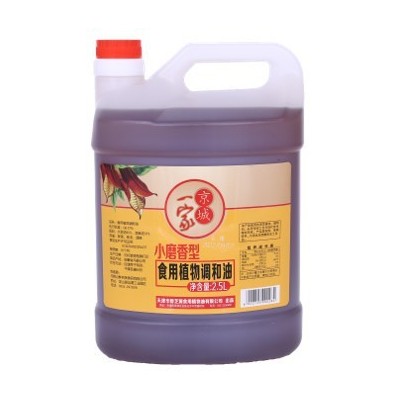 京城一家小磨香型芝麻调和油 拌菜拌汤调味调和油 芝麻调和油  2桶图4