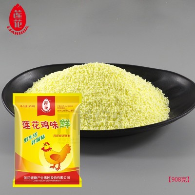 莲花鸡味鲜鸡精908g特鲜提鲜增鲜鸡汁煲汤凉拌烹饪高汤调味料  2件图4