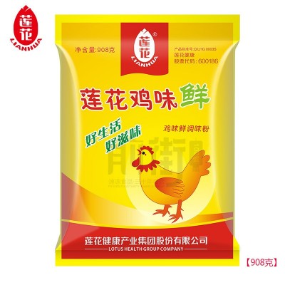 莲花鸡味鲜鸡精908g特鲜提鲜增鲜鸡汁煲汤凉拌烹饪高汤调味料  2件图3