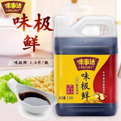 批发味事达味极鲜酱油1.8千克*6/箱调味品 鲜甜酿造酱油 炒菜鲜味  5箱图5