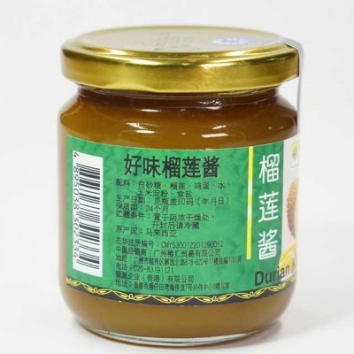 东南亚进口好味鸡蛋椰子酱榴莲椰子酱220g瓶装面包烘焙果酱榴莲酱  2箱图4