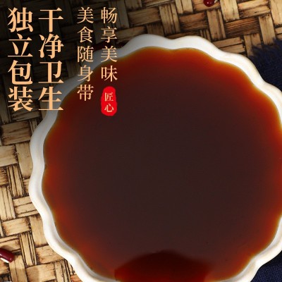 陈皮膏山楂六物膏儿童宝宝茯苓山药鸡内金六物膏300克熬制膏滋图4