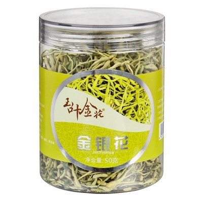 玉叶金花易拉罐装50克河南封丘正品新货金银花养生花茶散装代用茶图5