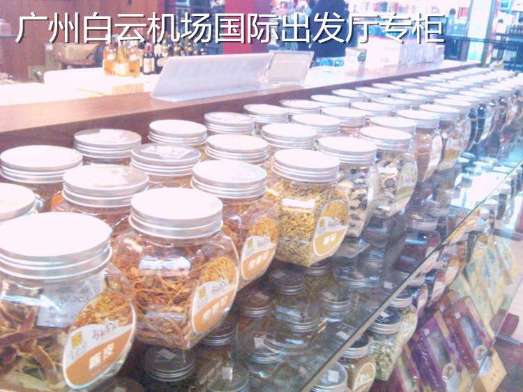 4_副本