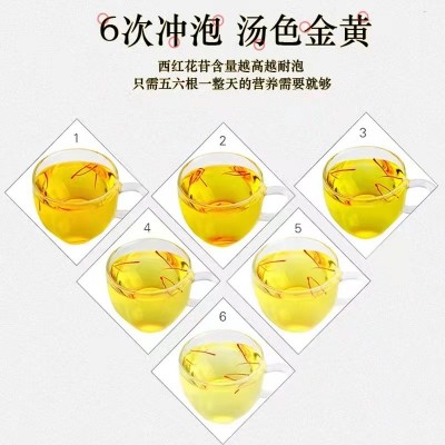 藏红花批发 正品藏红花女性煲汤泡水微商电商一件代发 特级散装图4