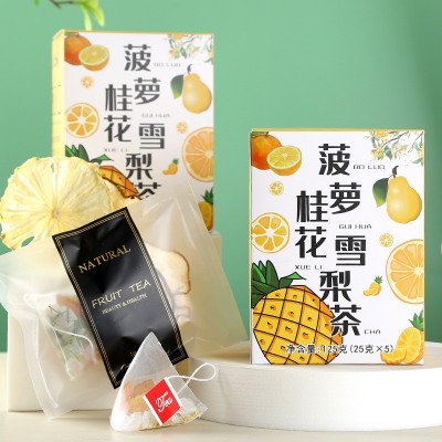 众智花茶菠萝桂花雪梨茶125g独立包装一件代发 实惠装图2