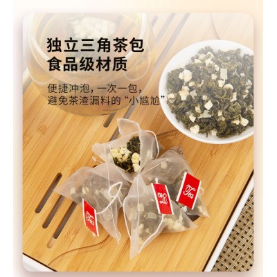 蜜桃乌龙茶 白桃茶包花茶冷泡花果茶袋泡水果茶茶乌龙组合装50包图4