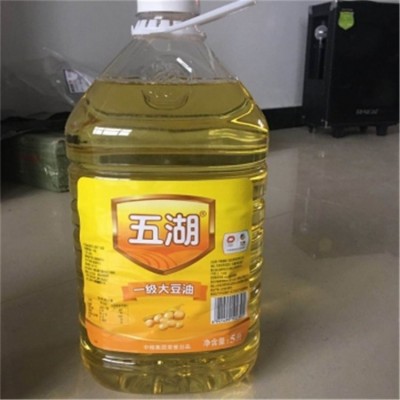 豫香压榨一级花生油 小榨5L食用油 纯正醇香菜籽油  1桶图2