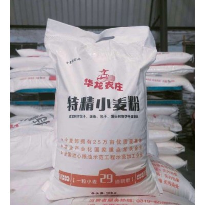 好小麦加工好面粉豫香商贸 精制石磨面烘焙面包 高筋饺子面粉  1千克图5