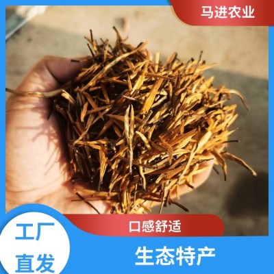 手工炒制 古树茶叶 批发团购 马进农业种植合作社  1千克