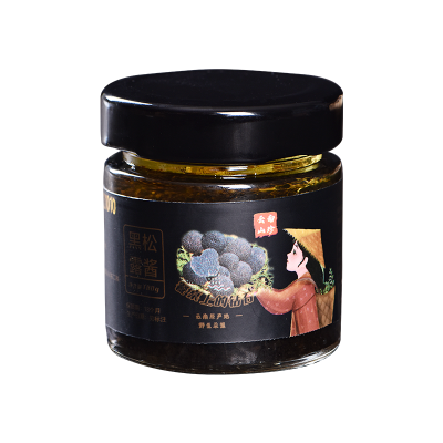 黑松露酱 拌饭拌面酱 家用调味酱 现货 开盖即食图2