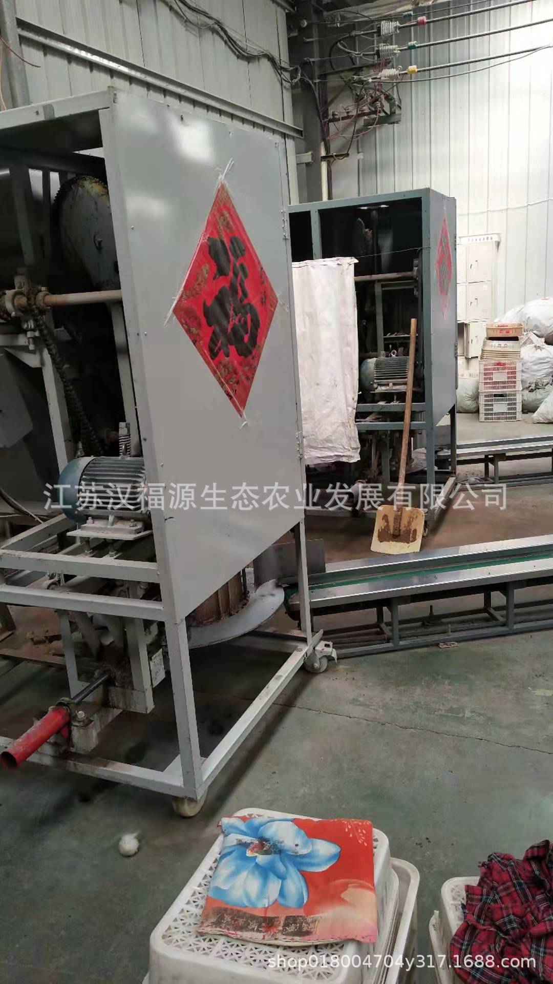 微信图片_20191124141602.jpg