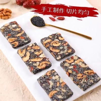 黑芝麻糕250克 代发核桃红枣枸杞手工制作零食独立包装批发芝麻糕图4