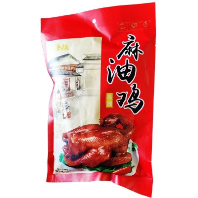麻油扒鸡 手撕麻辣鸡卤味真空鸡肉零食肉类食品即食扒鸡厂家批发图5