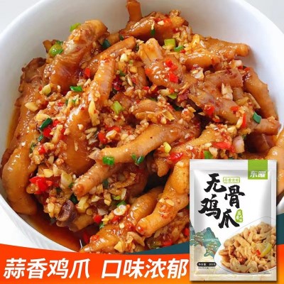 东曜酸辣无骨鸡爪批发300g柠檬蒜香香辣凤爪网红零食小吃开袋即食图4