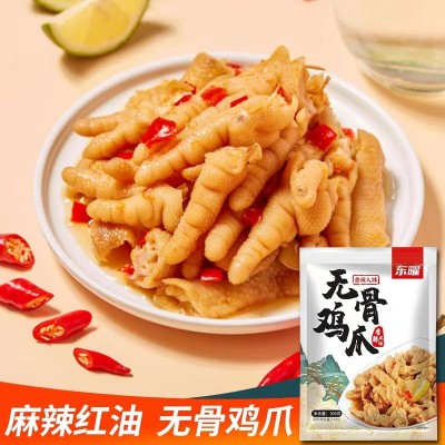 东曜酸辣无骨鸡爪批发300g柠檬蒜香香辣凤爪网红零食小吃开袋即食图2