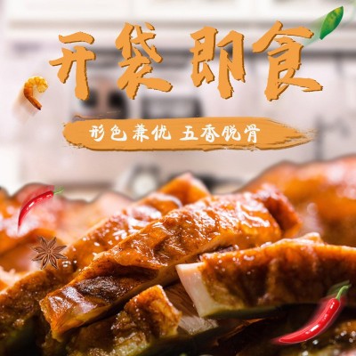 山东特产扒鸡正宗五香手撕扒鸡500g真空包装卤味零食熟食长期供应图3